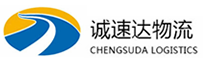 宁波到米易县物流公司